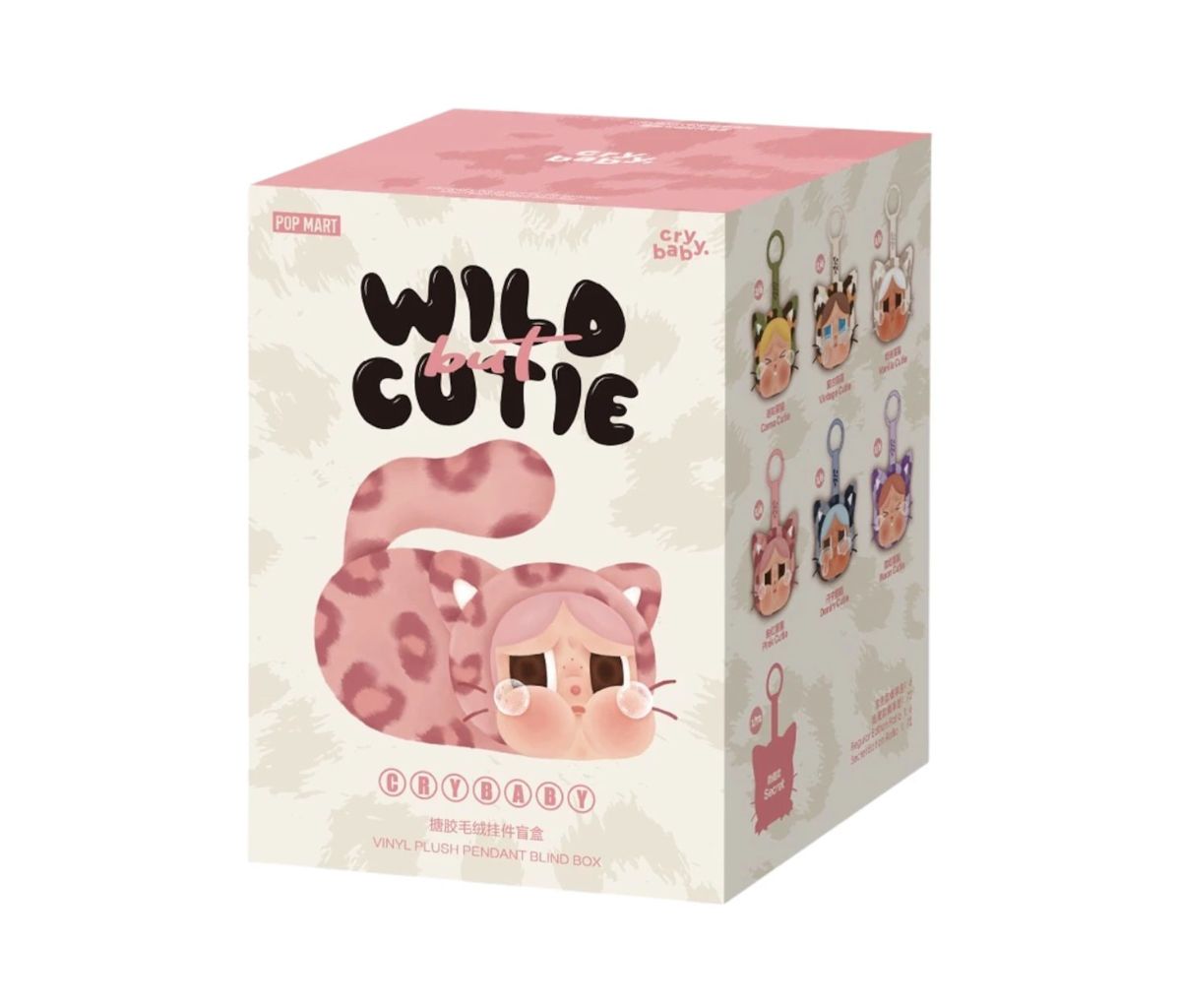 Pop Mart CRYBABY Wild but Cutie Series Vinyl Plush Pendant Single Blind Box